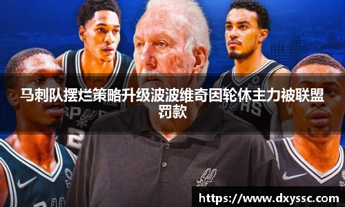 一竞技从一开始·竞无止境
