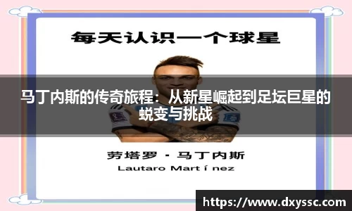 一竞技