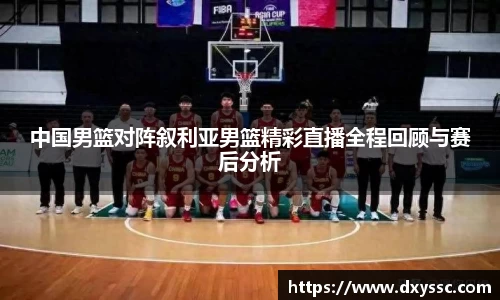 一竞技官网