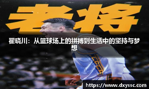 一竞技