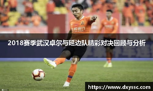一竞技官网