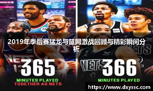 一竞技