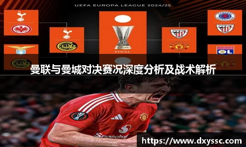 一竞技官网